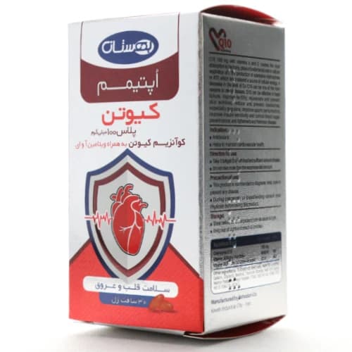 سافت ژل کیوتن پلاس 100 اپتیمم — تصویر ۳