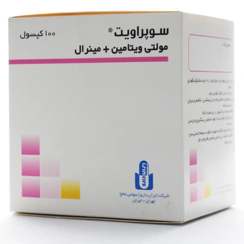 کپسول مولتی ویتامین مینرال سوپراویت