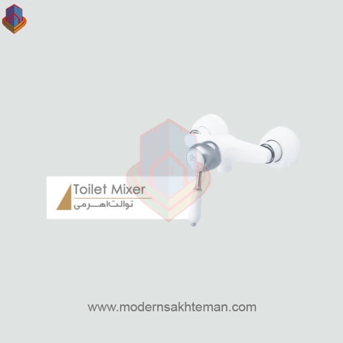 شیر توالت کرومات مدل فانتزی سفید