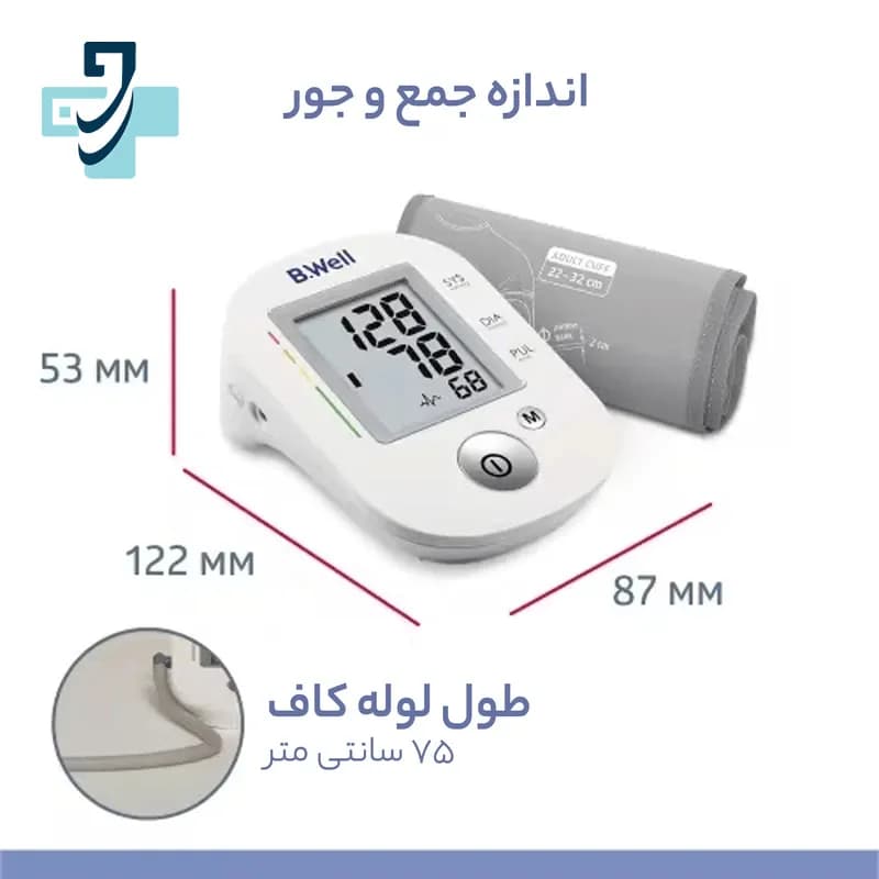 فشارسنج بازویی بی ول مدل PRO-35 با آداپتور — تصویر ۱۲