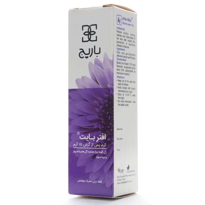 کرم پس از گزش افتر بیت باریج اسانس — تصویر ۵