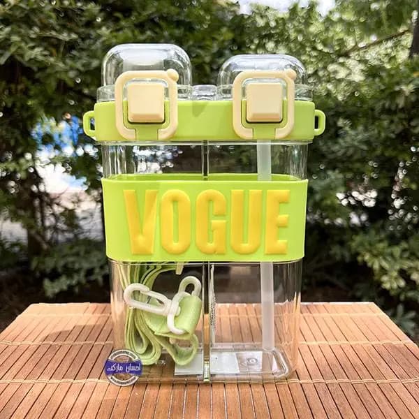 قمقمه دو مخزنه vogue