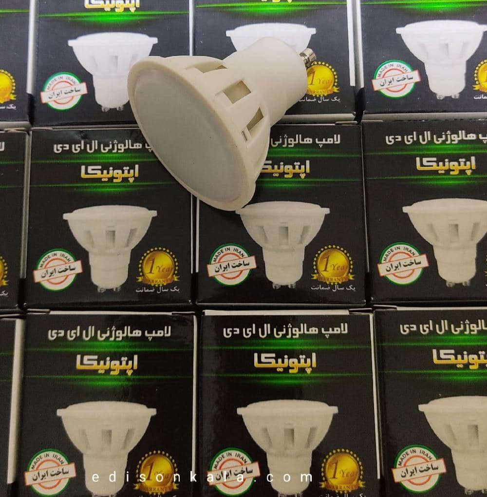 لامپ هالوژن ال ای دی 3 وات اپتونیکا