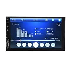 دستگاه پخش دودین تمام لمسی Car 2Din MP5 7002