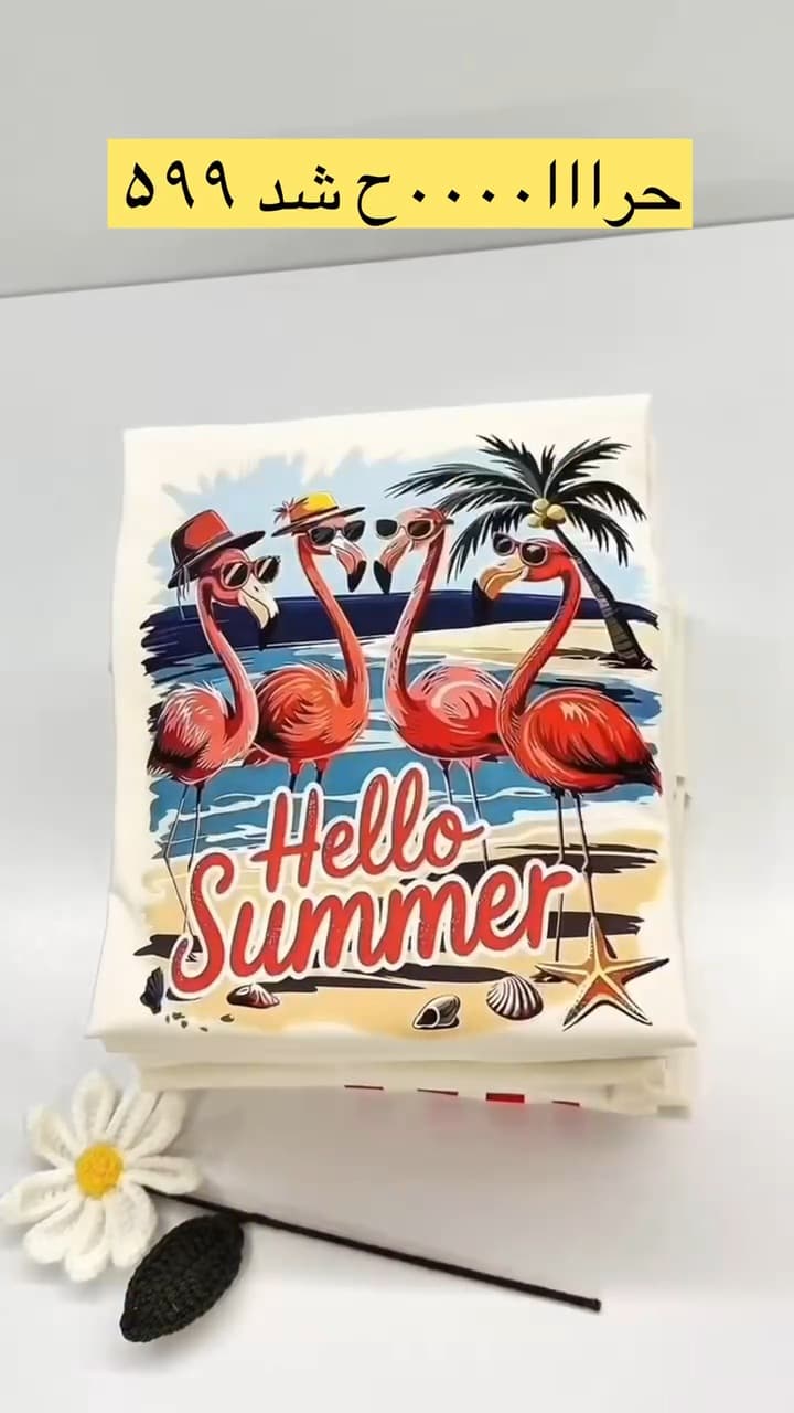 تیشرت زنانه مدل SUMMER — تصویر ۵
