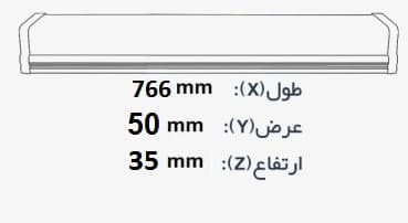مهتابی ال ای دی 55 وات شاهچراغ سری HTL — تصویر ۶