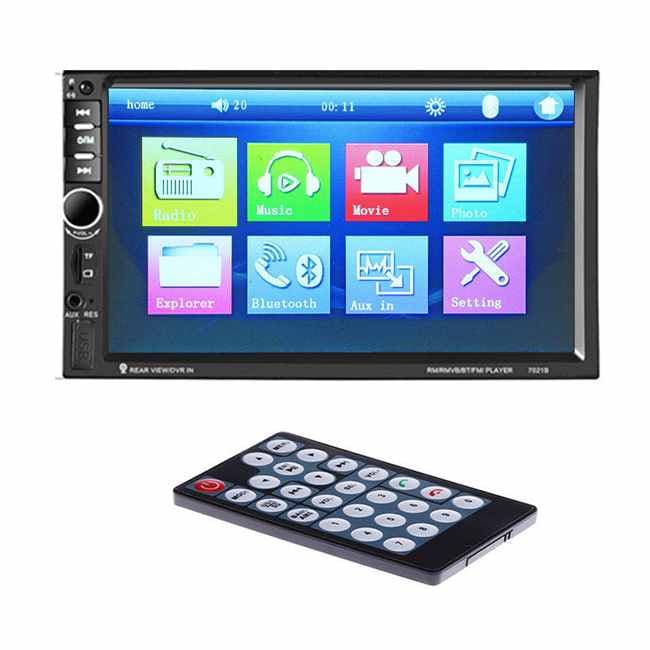 دستگاه پخش دودین تصویری مدل 2Din MP5 7021B