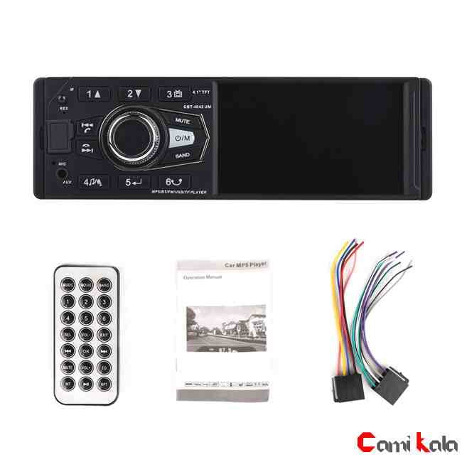 دستگاه پخش تصویری مدل Car MP5 GBT-4042 UM — تصویر ۶