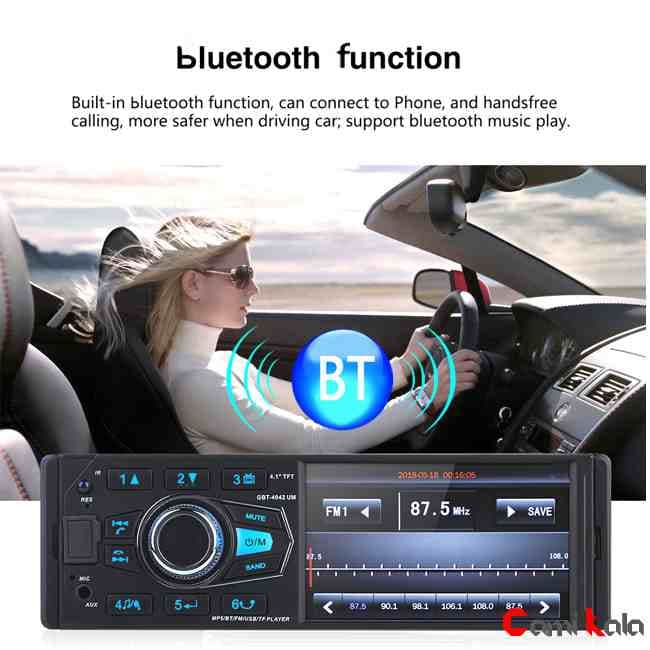 دستگاه پخش تصویری مدل Car MP5 GBT-4042 UM — تصویر ۴