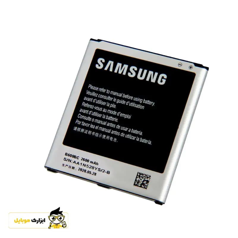 باتری موبایل سامسونگ Samsung Galaxy S4 — تصویر ۴