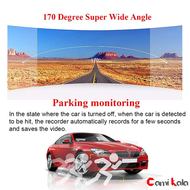 دوربین فیلم برداری خودرو مدل Car Camcorder Model MJ-7 — تصویر ۹
