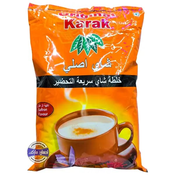 چای کرک اورجینال یک کیلویی با طعم زعفران