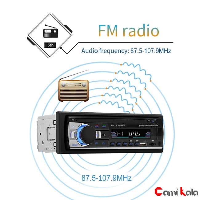 پخش کننده خودرو دو فلش بلوتوث دار JSD-520 BT — تصویر ۴