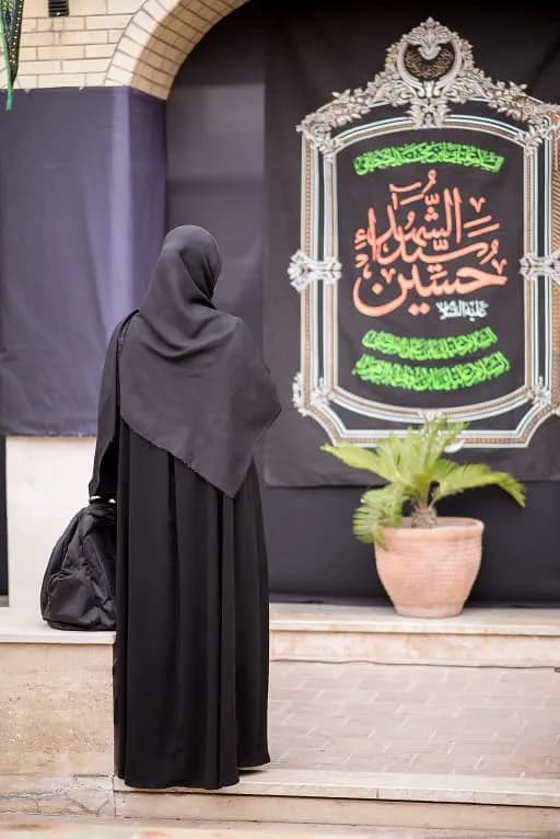 لباس اربعین — تصویر ۴