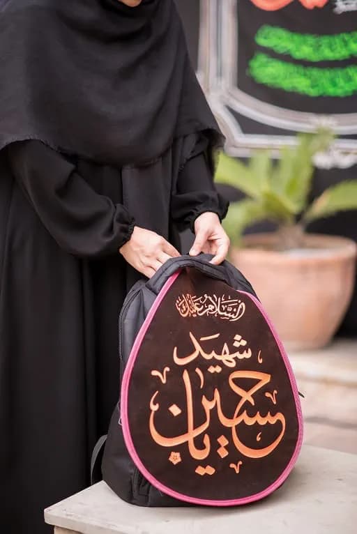 لباس اربعین — تصویر ۶