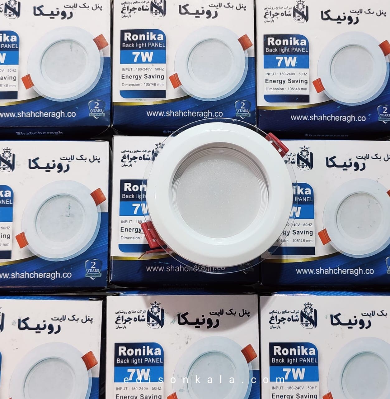 پنل سقفی دورشیشه رونیکا 7 وات شاهچراغ