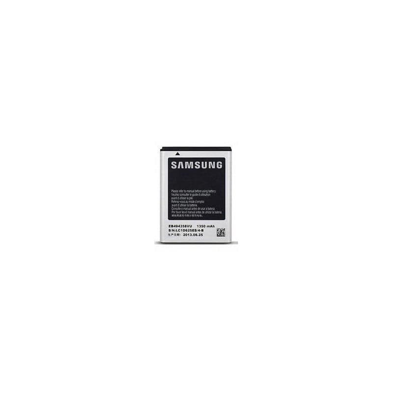 باتری موبایل سامسونگ Galaxy Young S6310