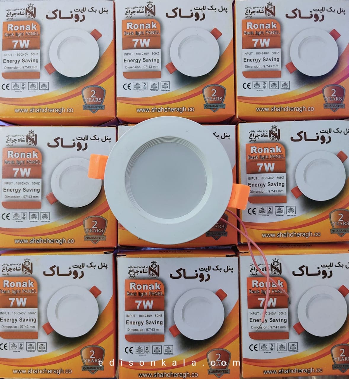 پنل ال ای دی 7 وات شاهچراغ