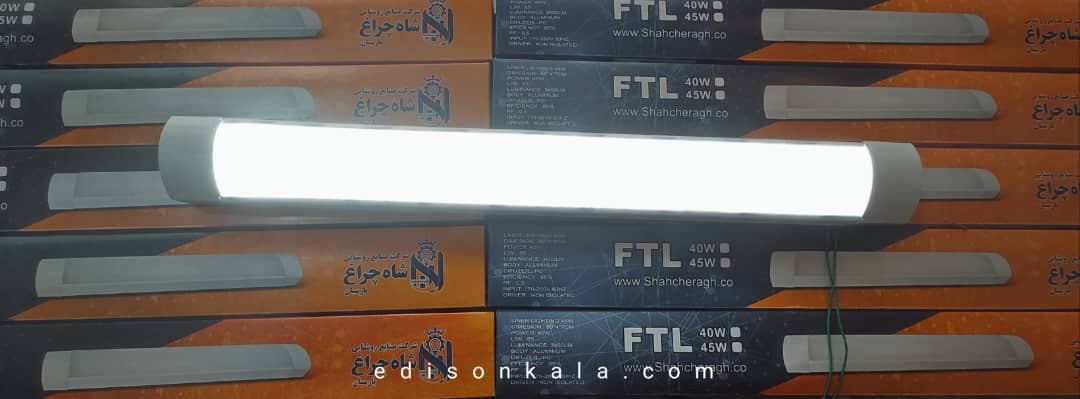 مهتابی ال ای دی تخت 45 وات FTL شاهچراغ — تصویر ۲