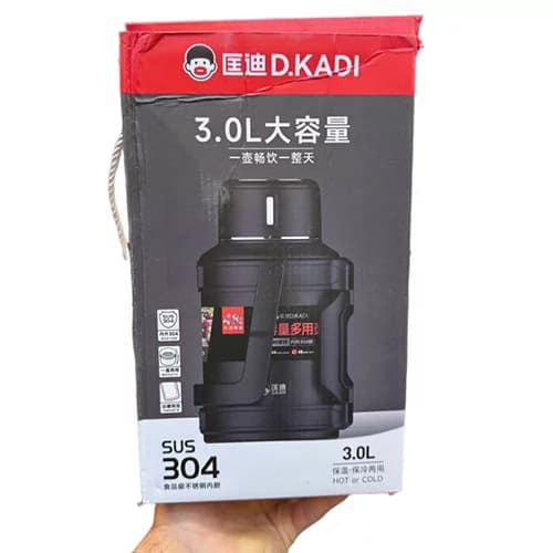 فلاسک چای 3 لیتر دکایدی مدل KD9058 — تصویر ۳