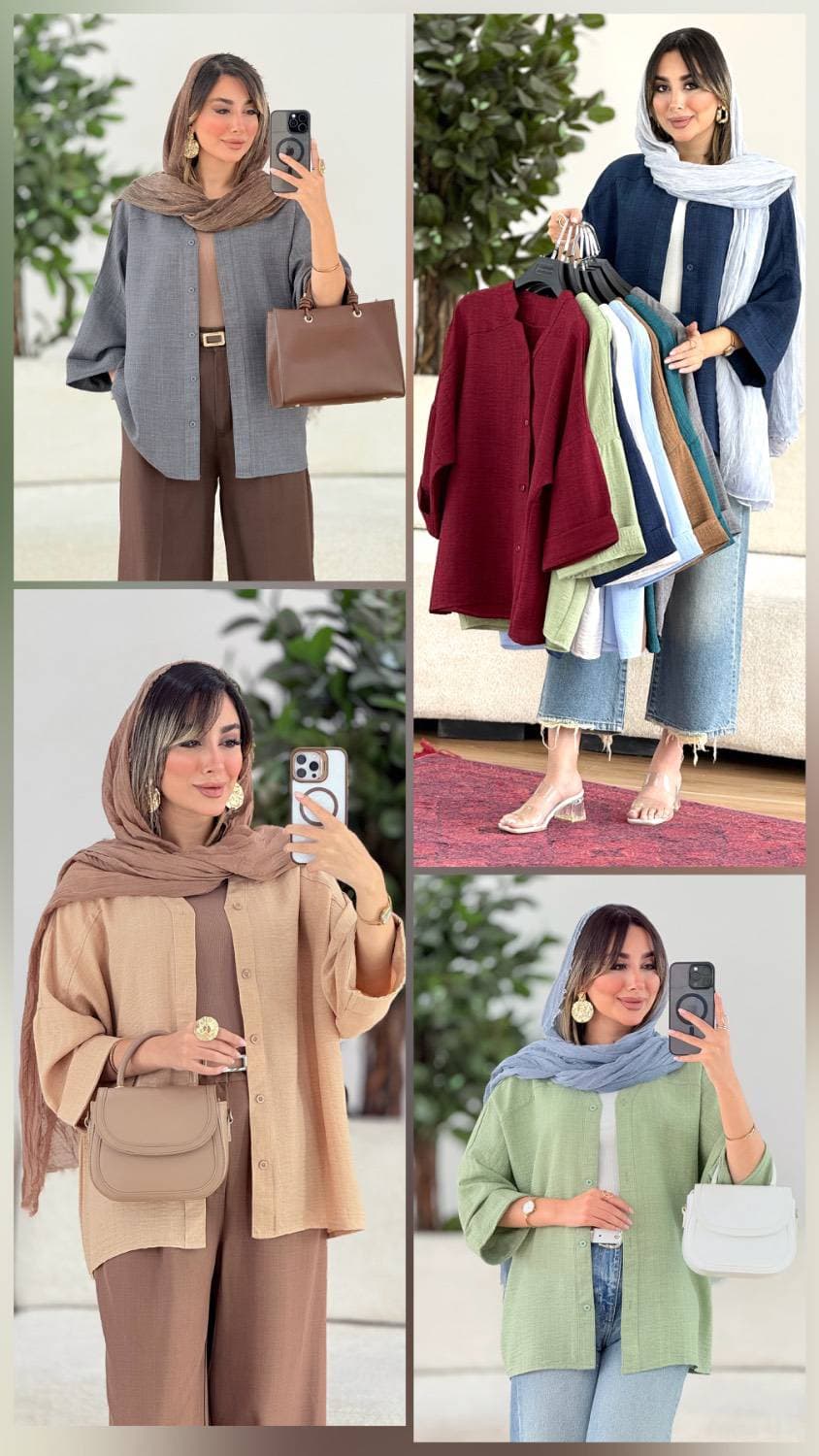 شومیز زنانه مدل یارا