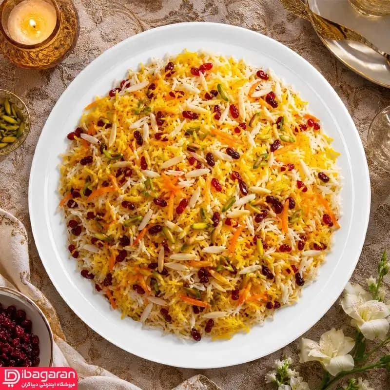 دیس گرد چینی زرین مدل فرم اس سایز 30
