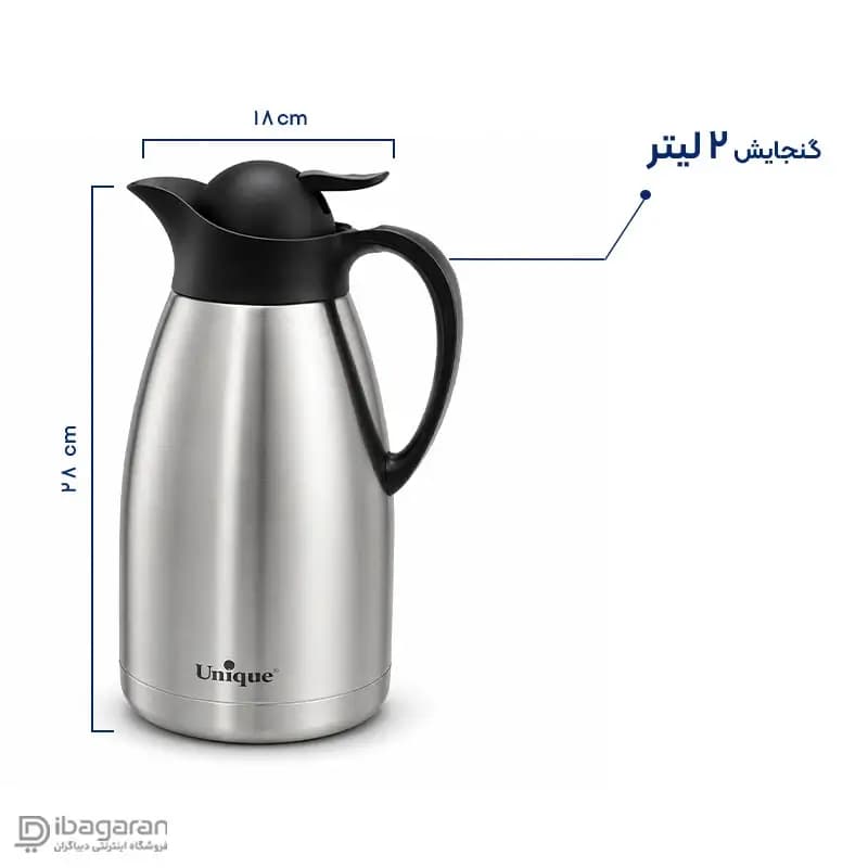 فلاسک استیل یونیک 2 لیتر مدل UN-1988 — تصویر ۲