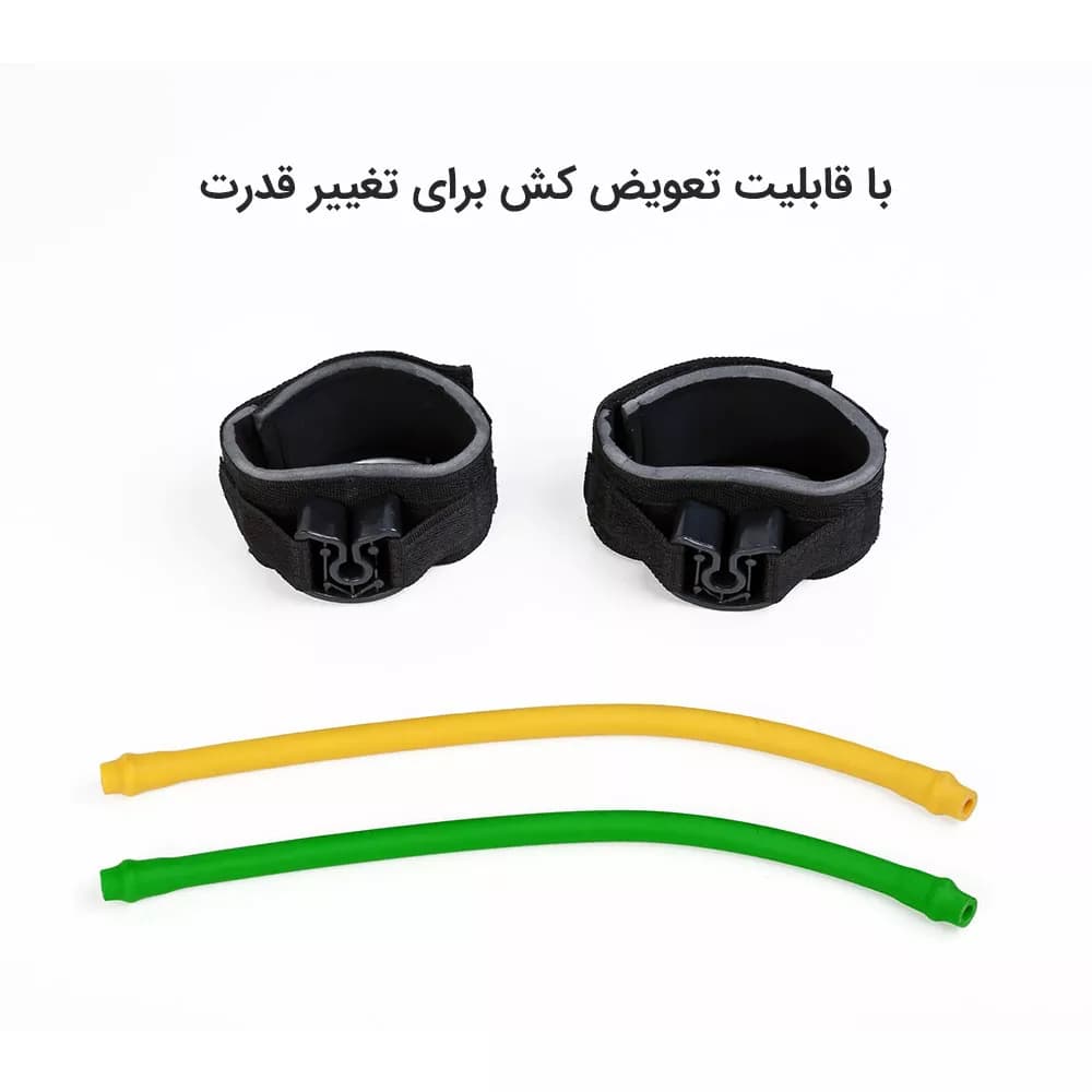 کش پا تن زیب — تصویر ۵