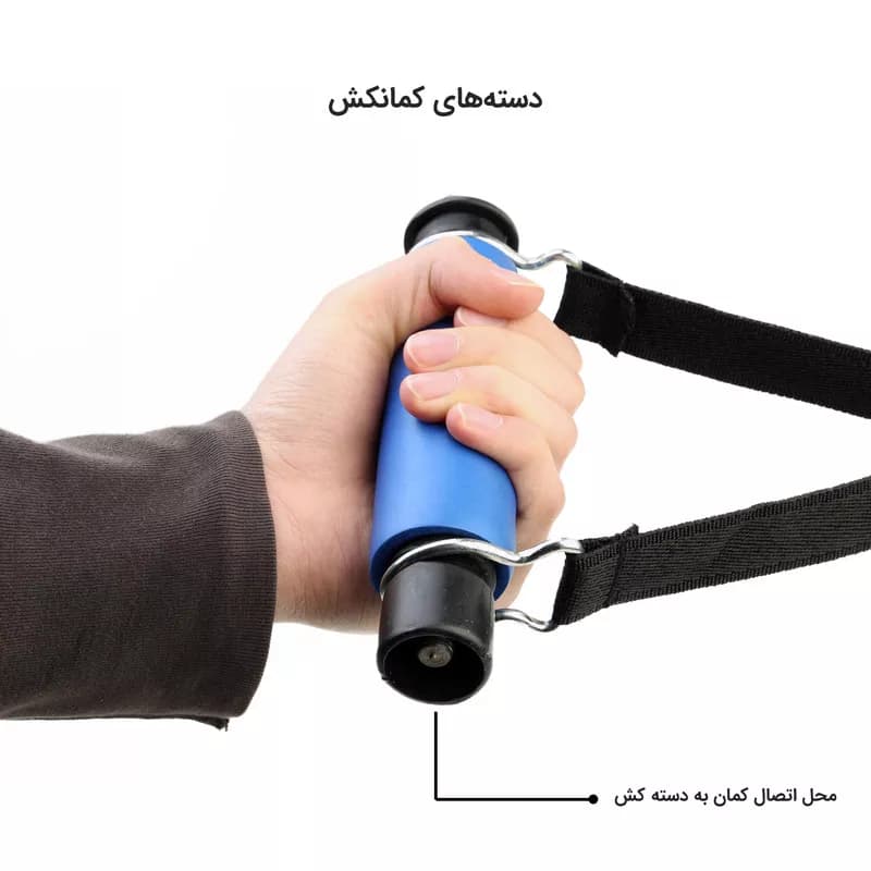 کمان کش تن زیب — تصویر ۷