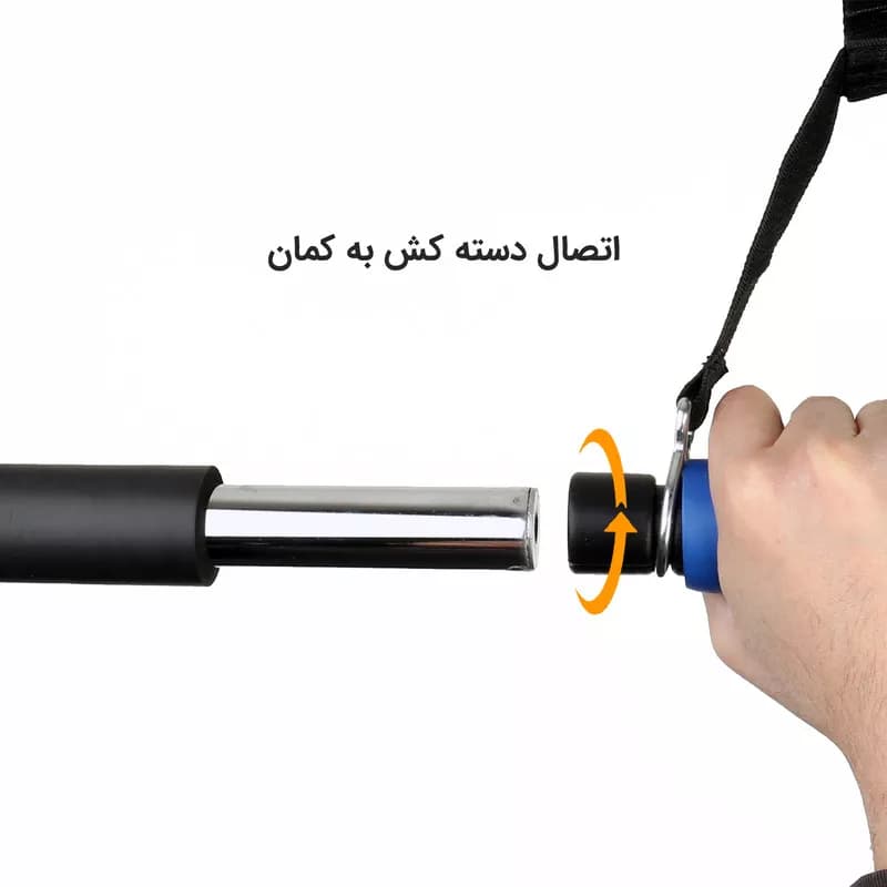 کمان کش تن زیب — تصویر ۶
