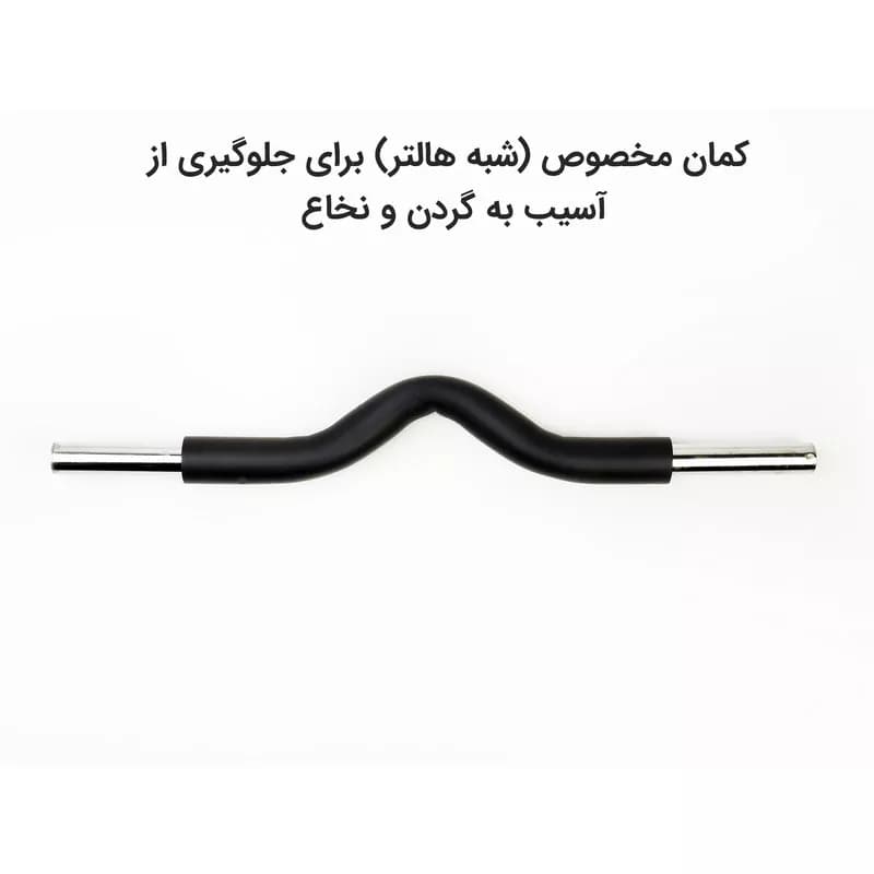 کمان کش تن زیب — تصویر ۴