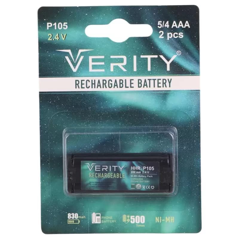 باتری تلفنی 830MAH وریتی مدل P105