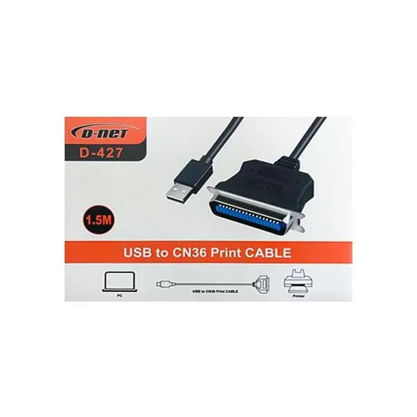 کابل تبدیل USB به پارالل نری سنترونیک 36 پین پرینتر دی نت مدل D-427 طول 1.5 متر — تصویر ۹