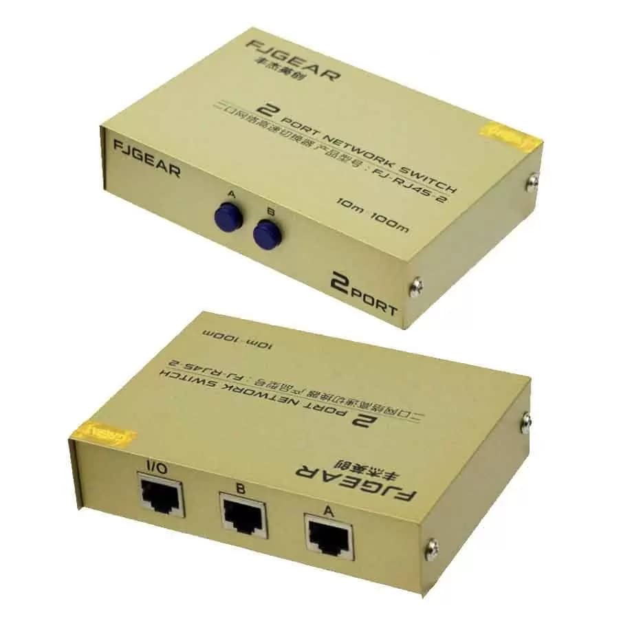 سوییچ 2 به 1 شبکه دستی FJGEAR مدل FJ-RJ45-2 — تصویر ۵