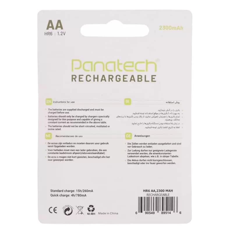 باتری قلمی قابل شارژ 2300mAh پاناتک مدل HR6 — تصویر ۳