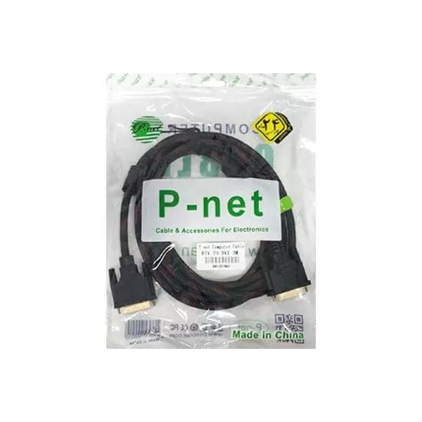 کابل DVI-D اورجینال به طول 3 الی 10 متر پی نت مدل DVI-D Dual Link — تصویر ۸