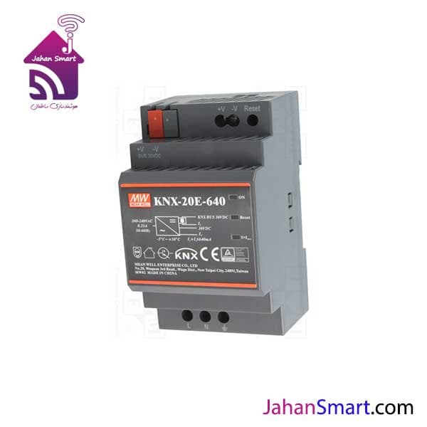 منبع تغذیه مین ول KNX-20E-640