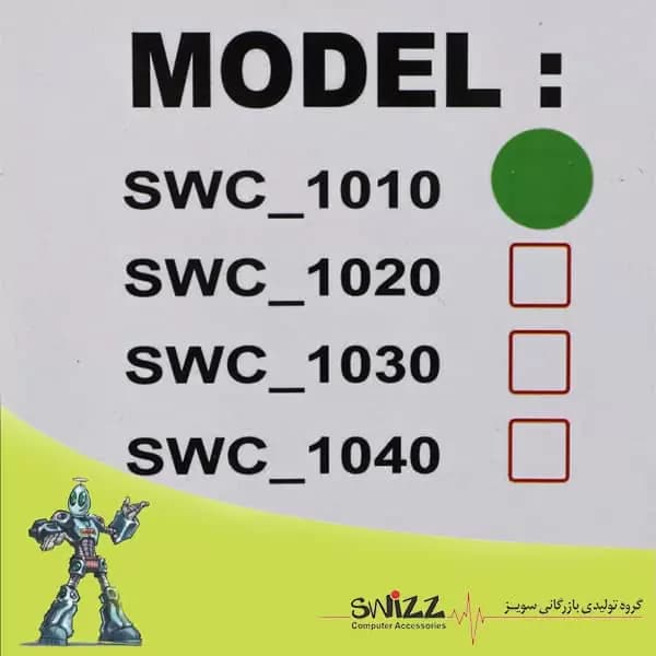 وب کم سوییز مدل SWC_1010 — تصویر ۹