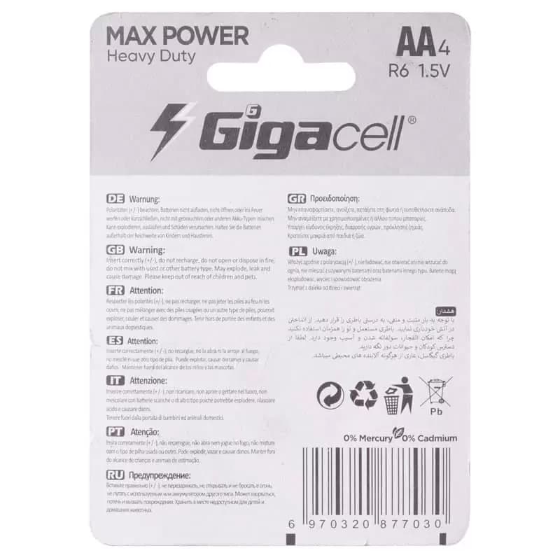 باتری چهار تایی قلمی گیگاسل مدل Max Power Heavy Duty R6 1.5V AA — تصویر ۳