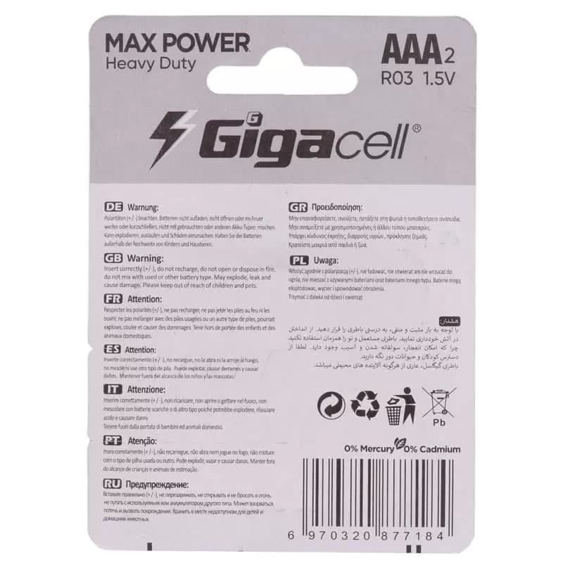 باتری دوتایی نیم قلمی گیگاسل مدل Max Power Heavy Duty R03 1.5V AA — تصویر ۳