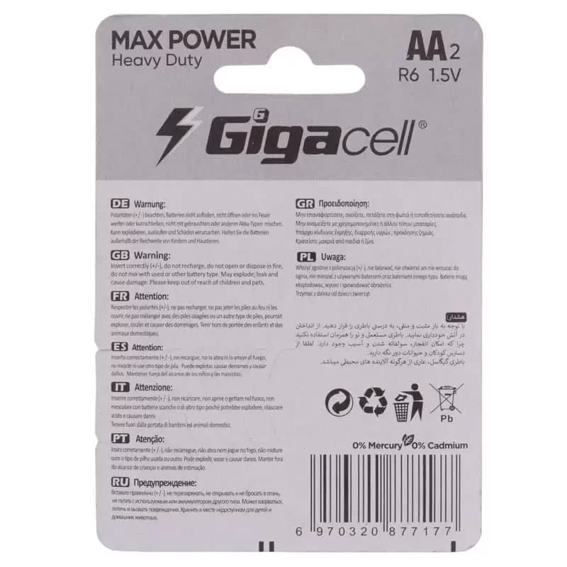 باتری دوتایی قلمی گیگاسل مدل Max Power Heavy Duty R6 1.5V AA — تصویر ۳