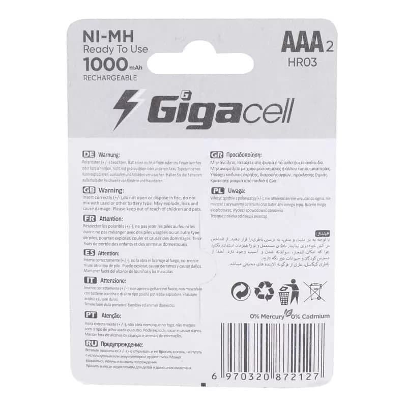 باتری دوتایی نیم قلمی شارژی گیگاسل مدل NI-MH HR03 AAA 1000mAh — تصویر ۴