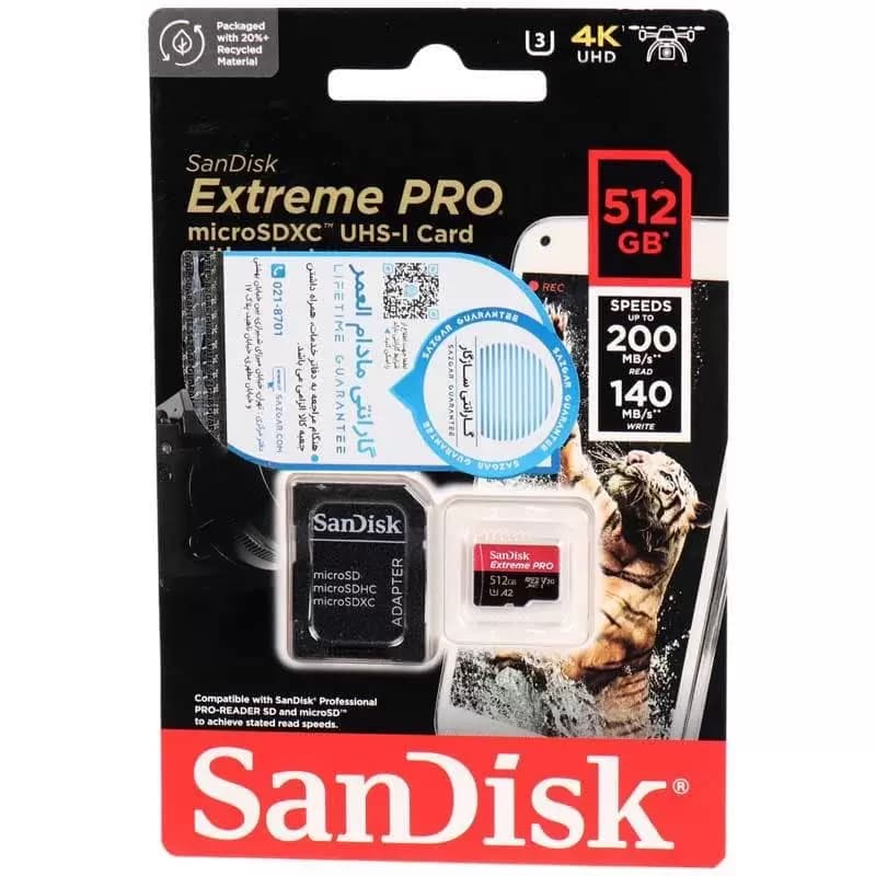 کارت حافظه SDSQXCU سن دیسک مدل Extreme Pro 4k استاندارد UHS-I سرعت 200MBps ظرفیت 512 گیگابایت — تصویر ۴