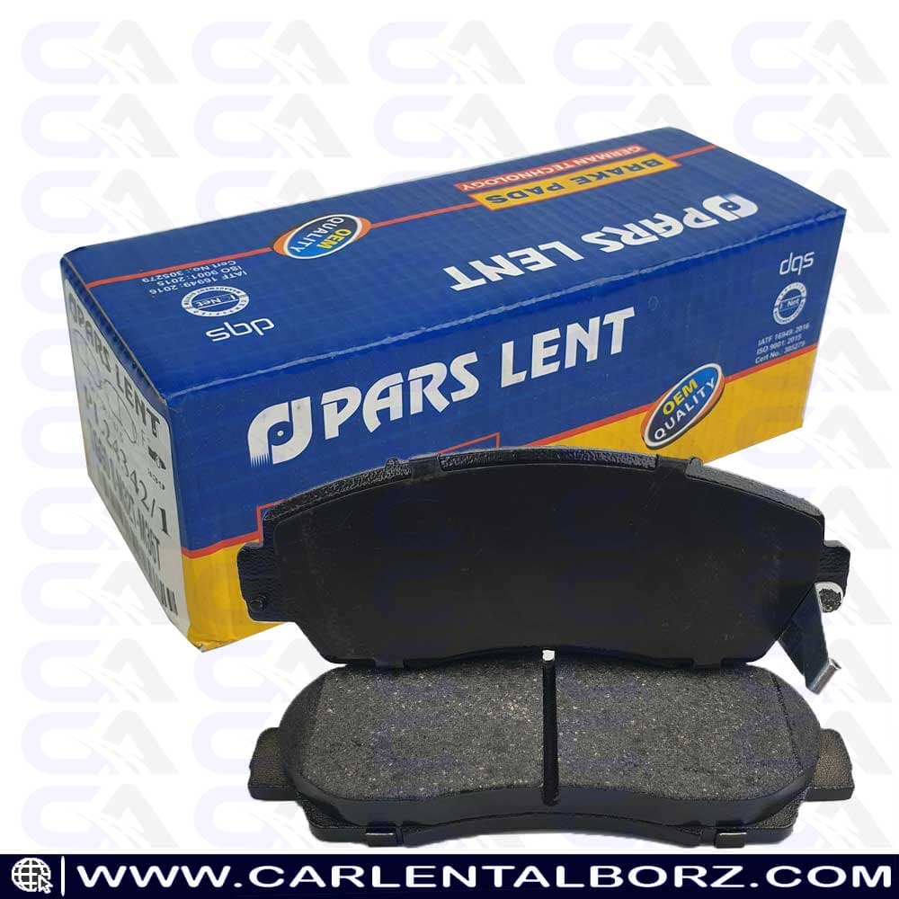 لنت ترمز جلو اکستریم اکسید VX توربو پارس لنت PARS LENT