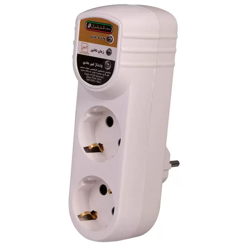 محافظ برق لباسشویی و ظرف شویی 2 خانه ارت دار برند نمودار کنترل مدل M129 — تصویر ۲
