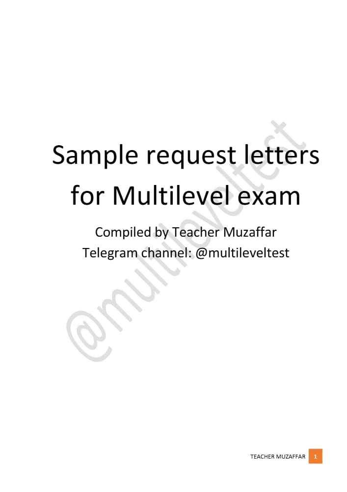 کتاب Request Letters (نامه‌های درخواست) نسخه انگلیسی PDF | گردآوری‌شده توسط استاد مظفر