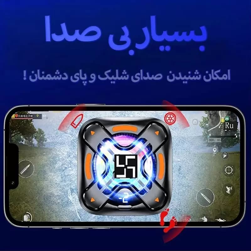 فن خنک کننده گوشی موبایل DY26 — تصویر ۹