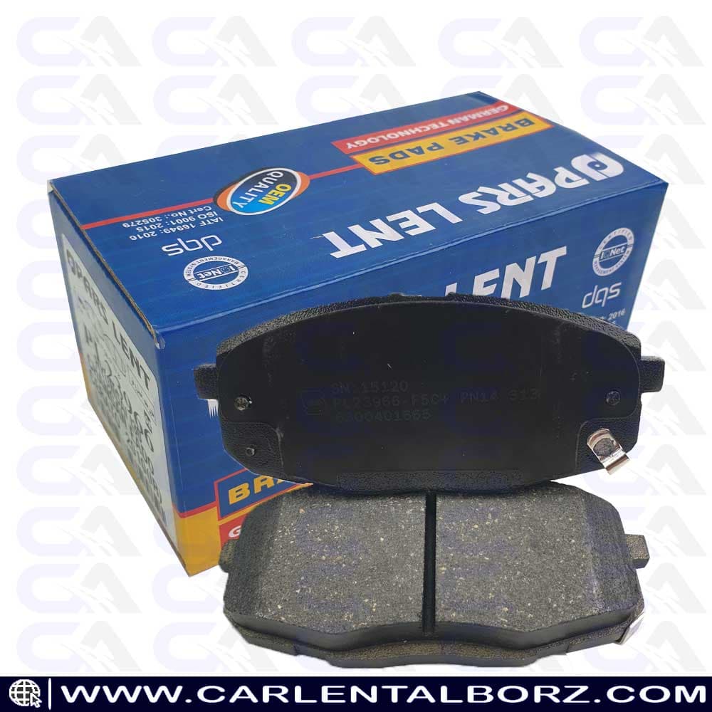 لنت ترمز جلو سراتو کوپه پارس لنت PARS LENT