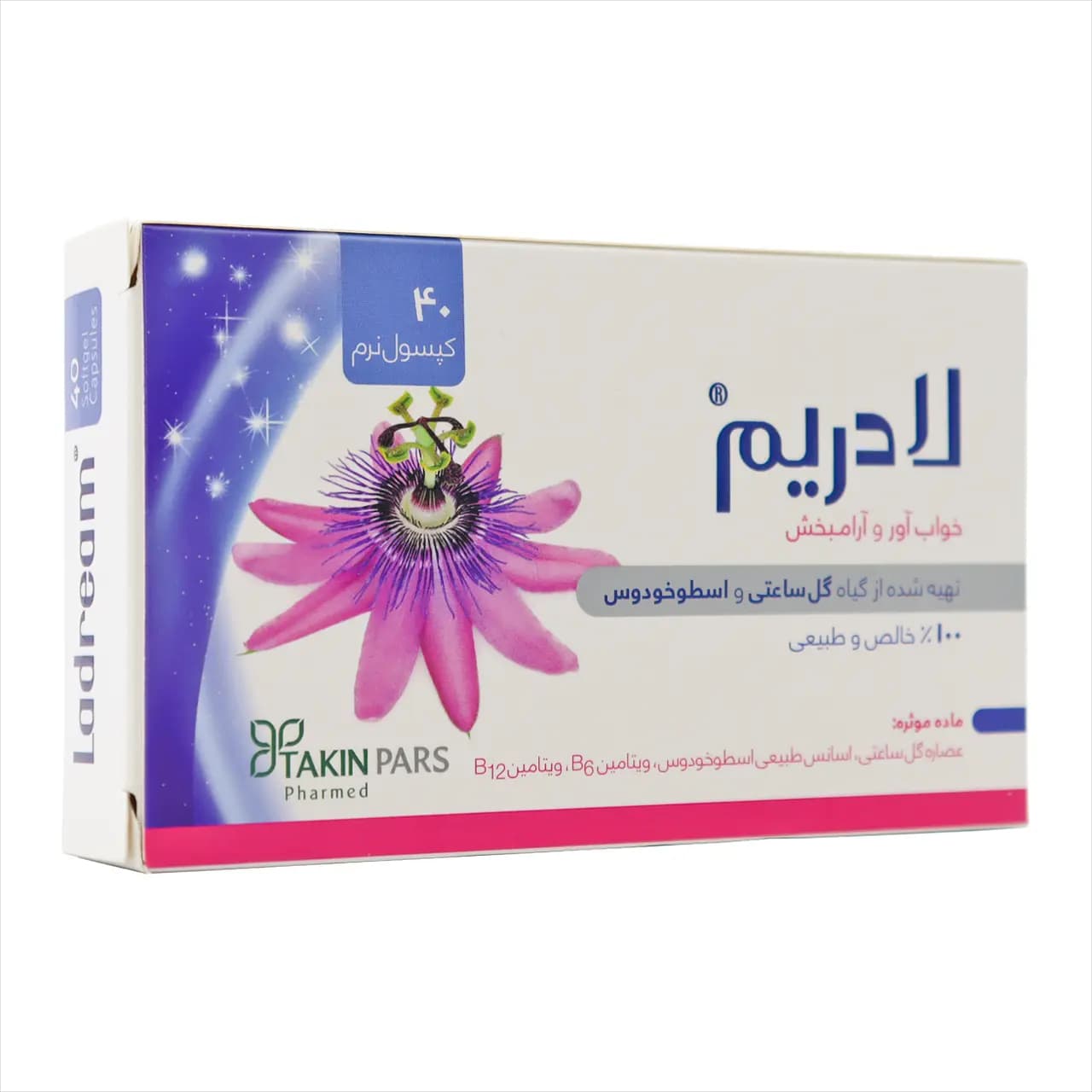 کپسول نرم ژلاتینی لادریم تکین پارس فارمد 40 عددی