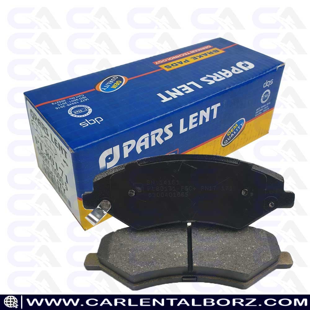 لنت ترمز جلو فیدلیتی پارس لنت PARS LENT